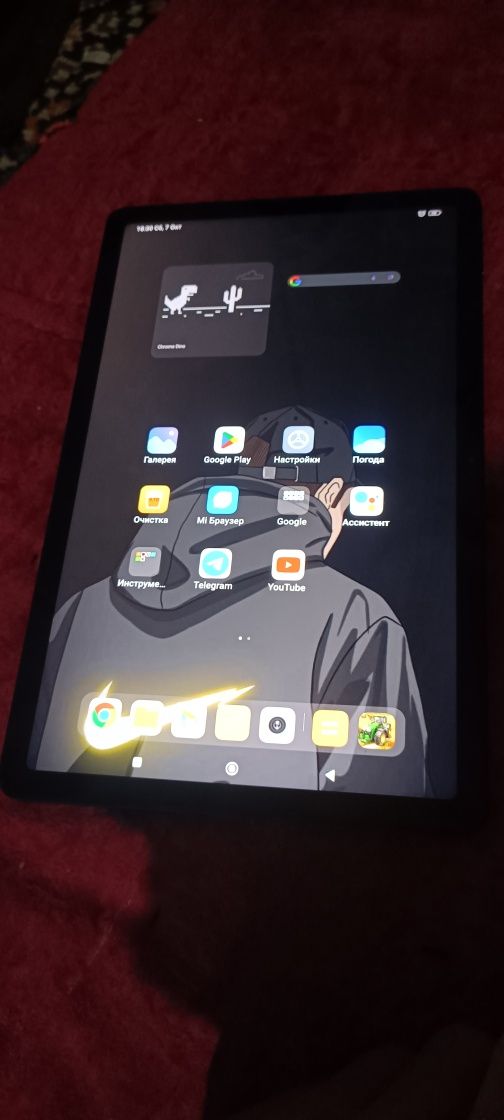 Redmi pad MIUI Pad Global 14.0.2