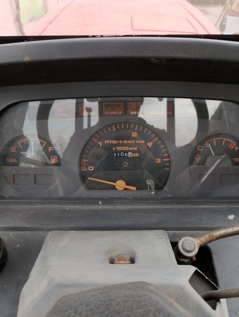 Трактор Модел Kubota GL33