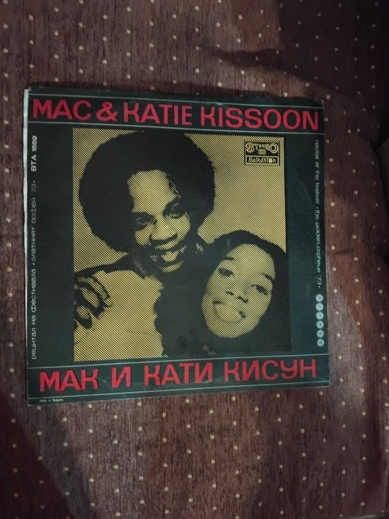 Грамофонни плочи