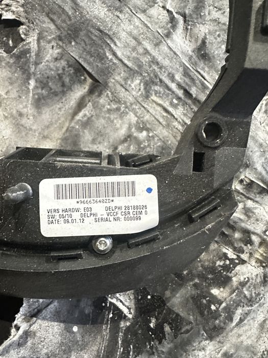 Бутони волан за Citroen C5