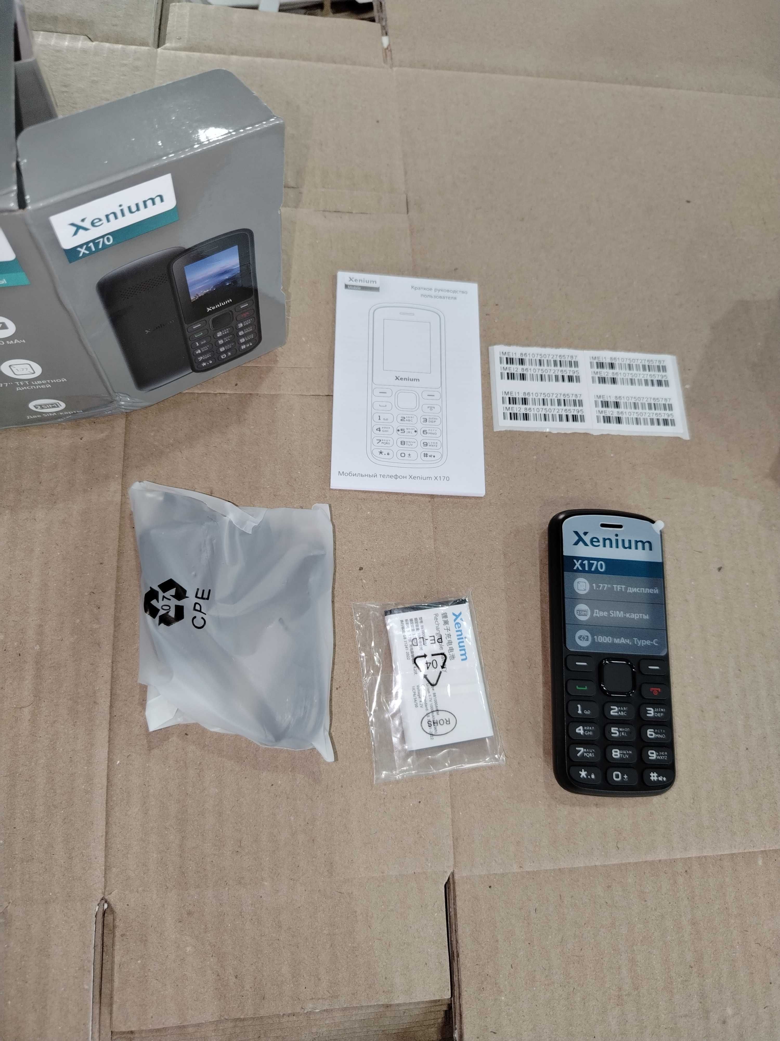 Philips xenium X170
