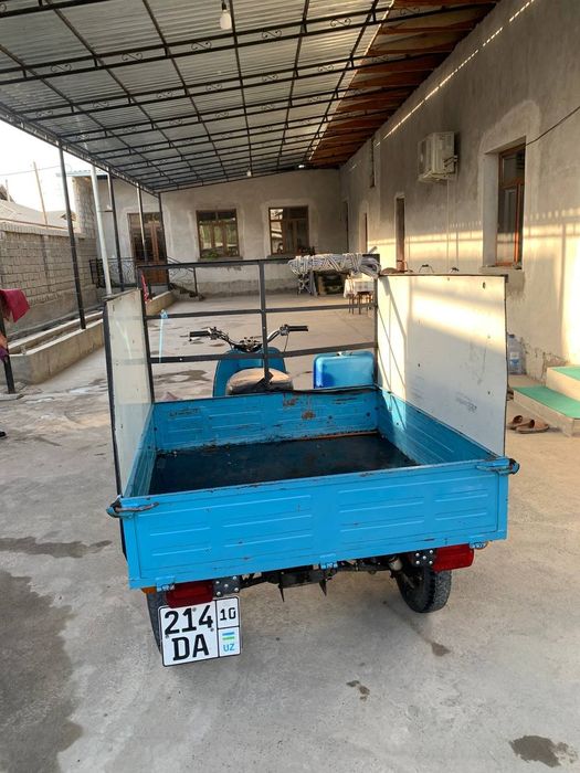 Муравей  сотилади