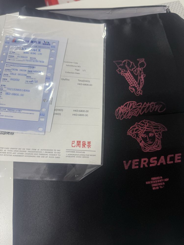 Versace Chain Reaction Black