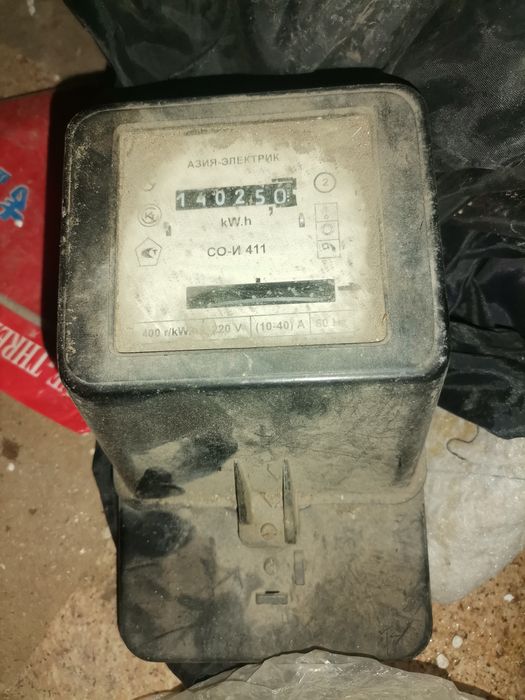 Счетчик советский