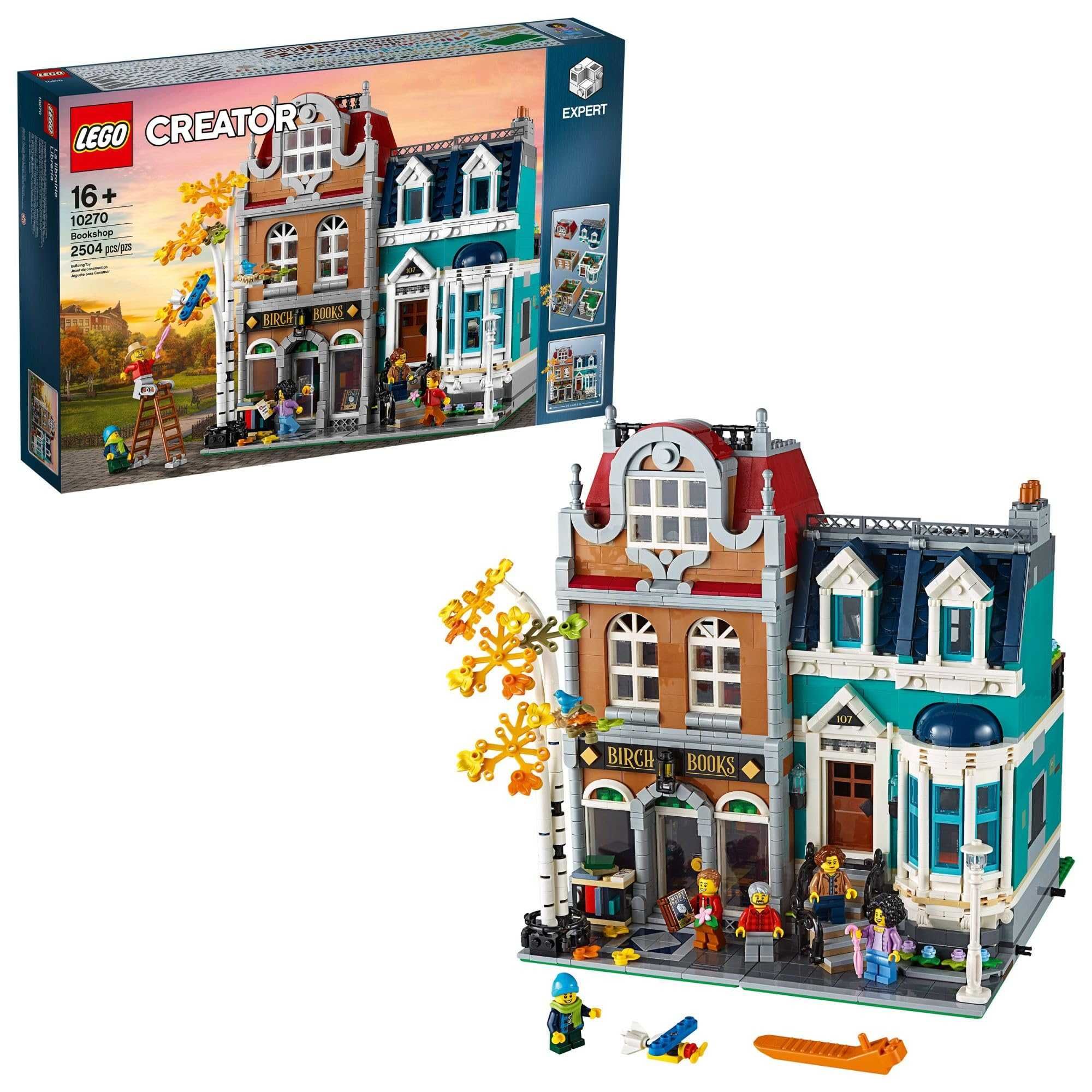 Продавам Lego сетове