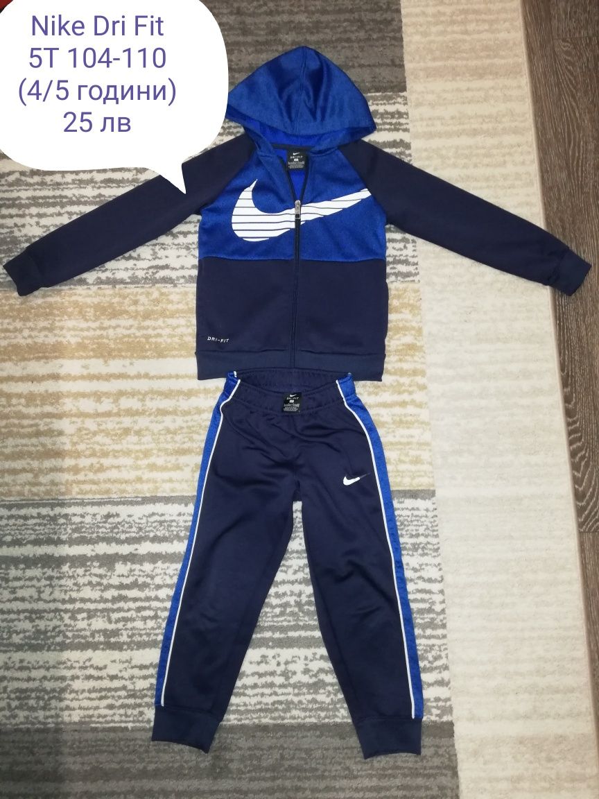 Голям лот дрехи за момче размер 110/116 (4-6 години)