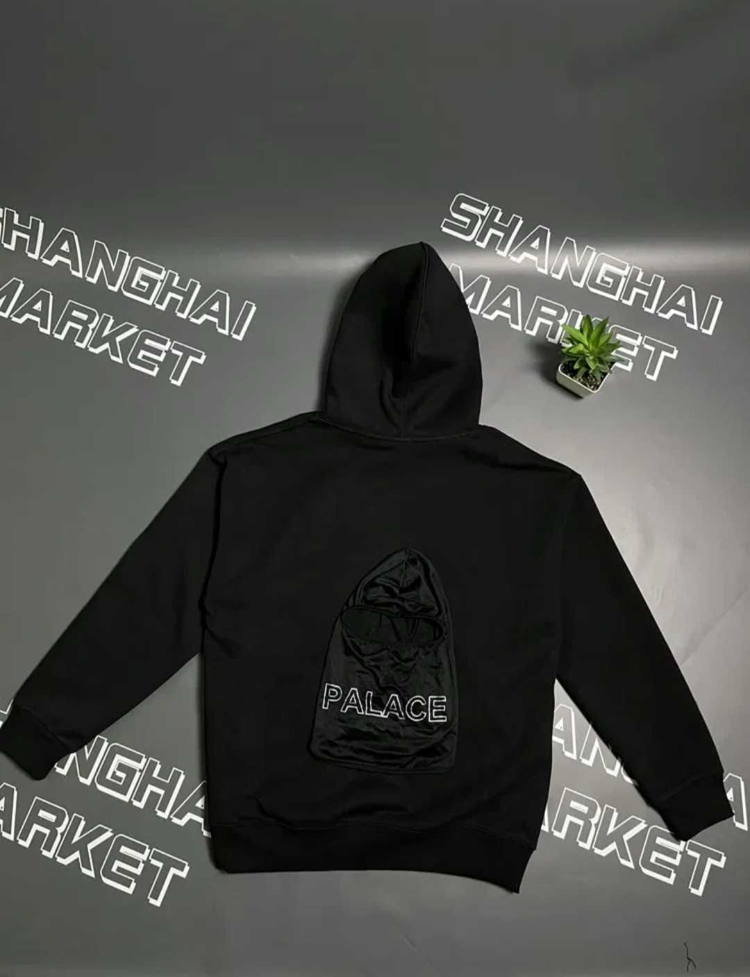 Palace zip hoodie