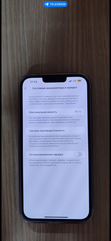 iPhone 13 pro max sotilad holat alo darajada yomks 85 karopka dakument