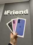 Apple iPhone 16 - Sigilate -