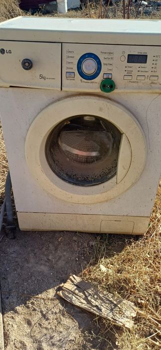 стиралная машина