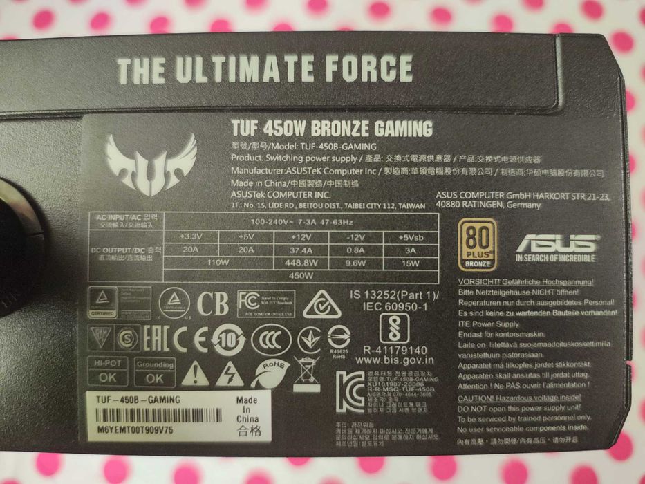 Sursa ASUS TUF Gaming, 80+ Bronze, 450W.