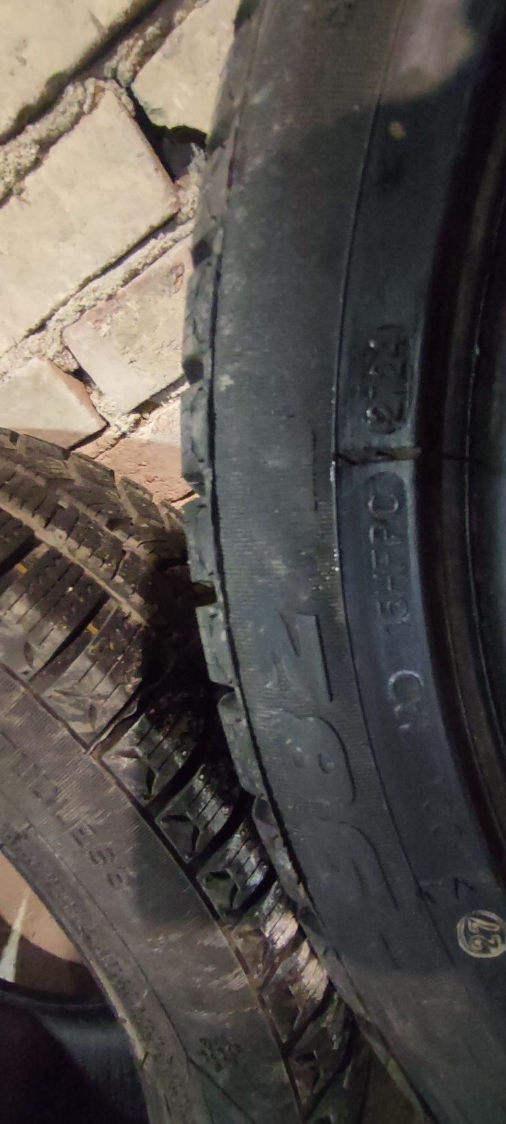 Зимни гуми Sunfull SF-982 205/50 R17 93H XL
Sunfull SF-982 205/50 R17