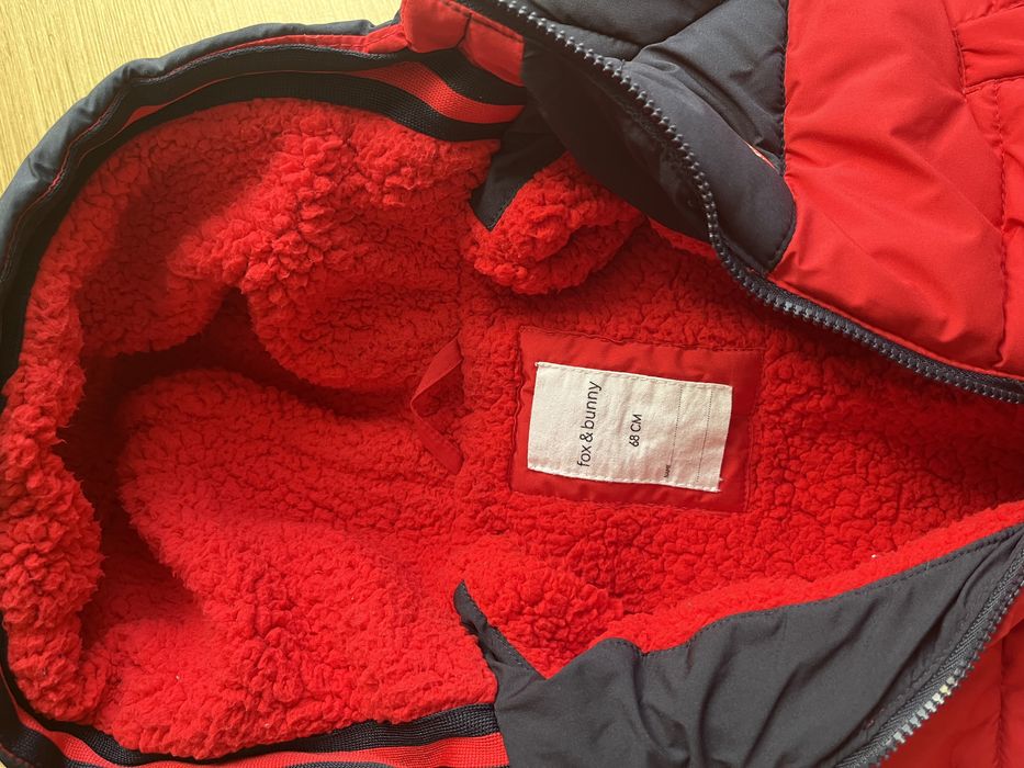 Geaca imblanita copii