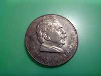 голяма сребърна монета 5лв. 1970г. Иван Вазов