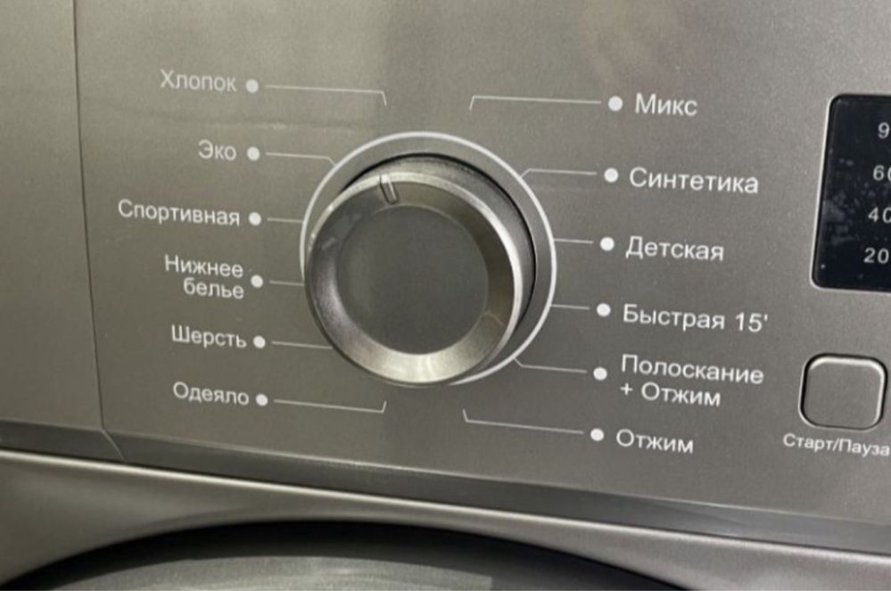Немецская стиральная машина от фирмы Hofmann 6кг kir moshina 6kg