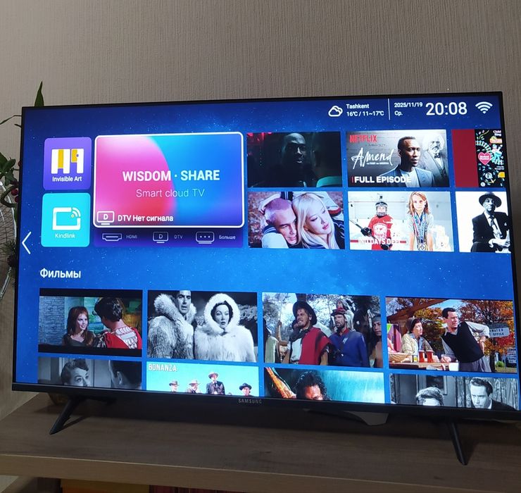 Продаю смарт Самсунг-45