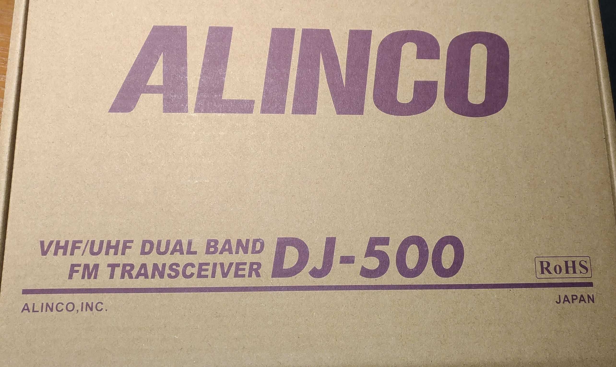 Радиостанция ALINCO DJ 500