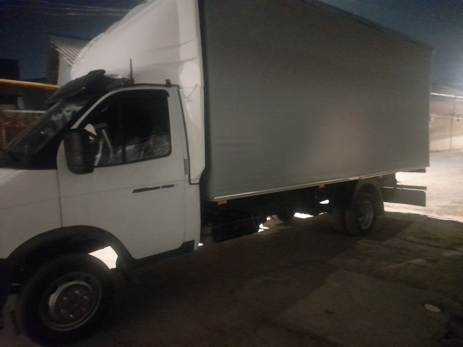 Assalomu aleykum gazel yuk tashish xizmati