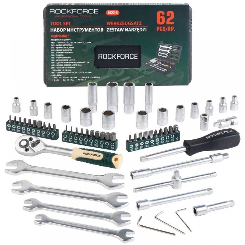 НЕМСКО Гедоре 62 Части ,1/4'' , 6-Стенно ROCKFORCE + ЛЕД ФЕНЕР