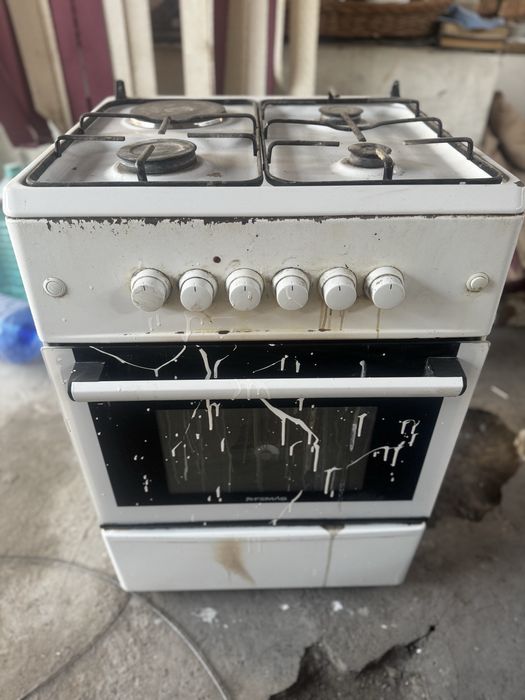 Gaz pilitasi yaxshi ishledi