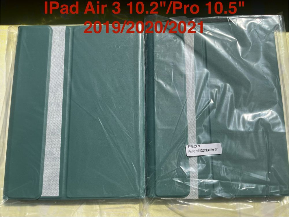 Кейсове за IPad, Lenovo, Samsung