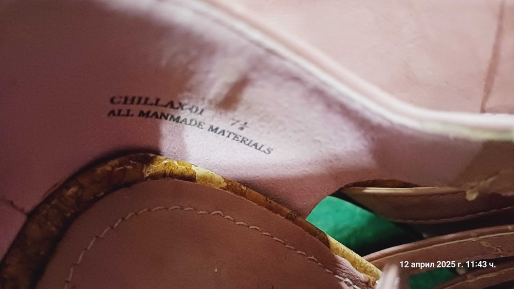 Розови обувки Go Jane Canada