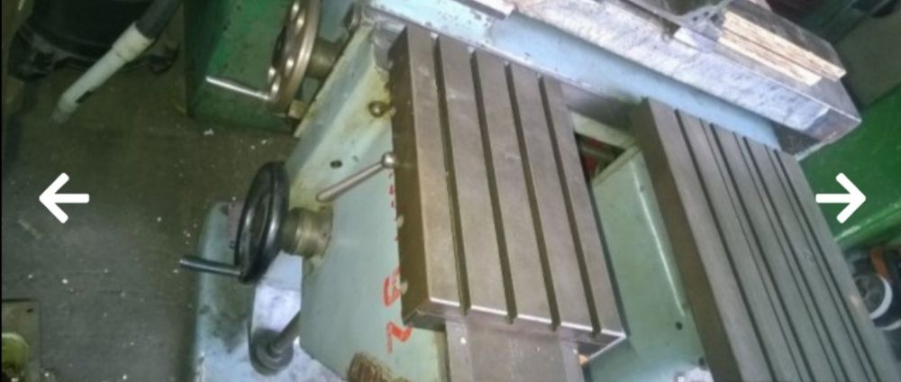 Триходова маса от пантограф