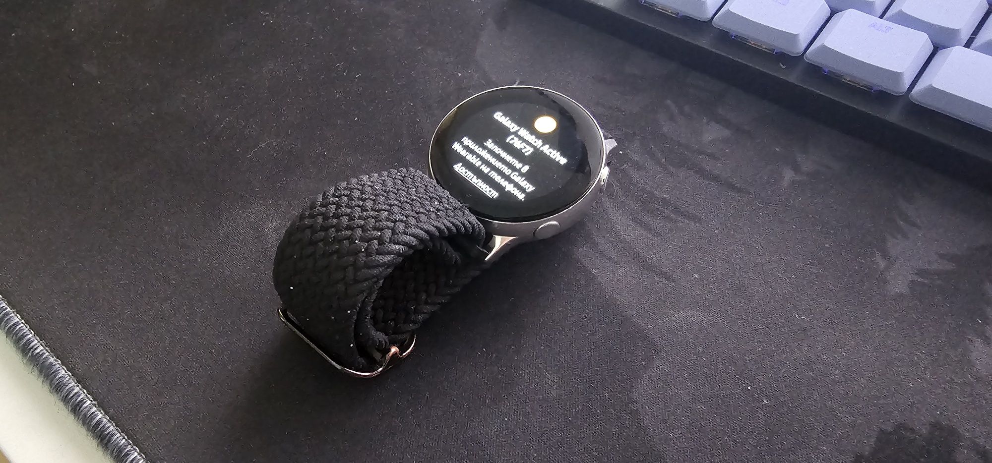 Samsung galaxy watch active