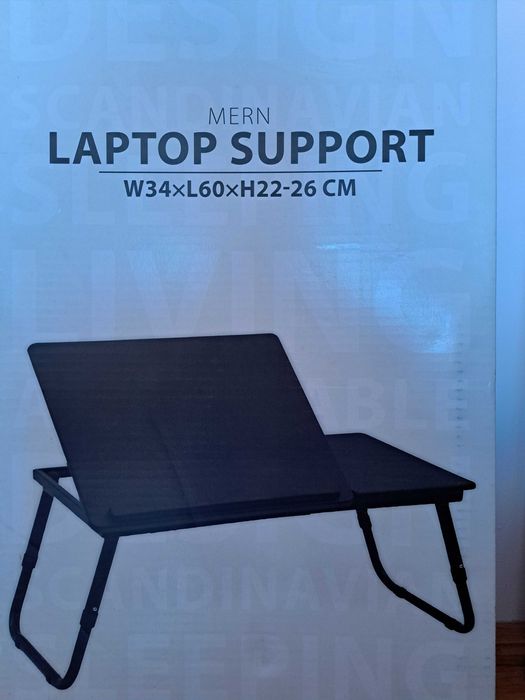 Masa laptop JYSK (sigilata)