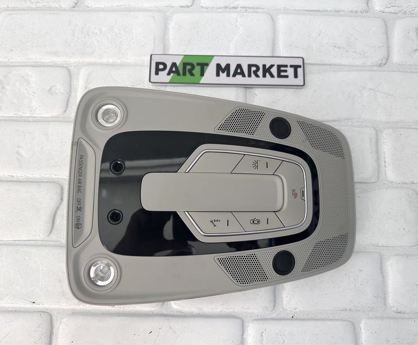 Плафон AUDI A7 C8 4K0947135B