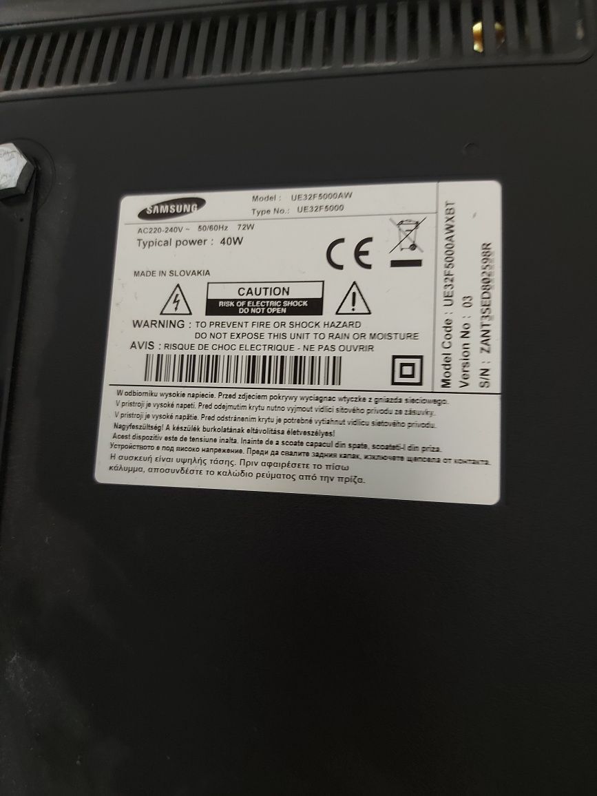 Продавам телевизор Samsung 32 инча