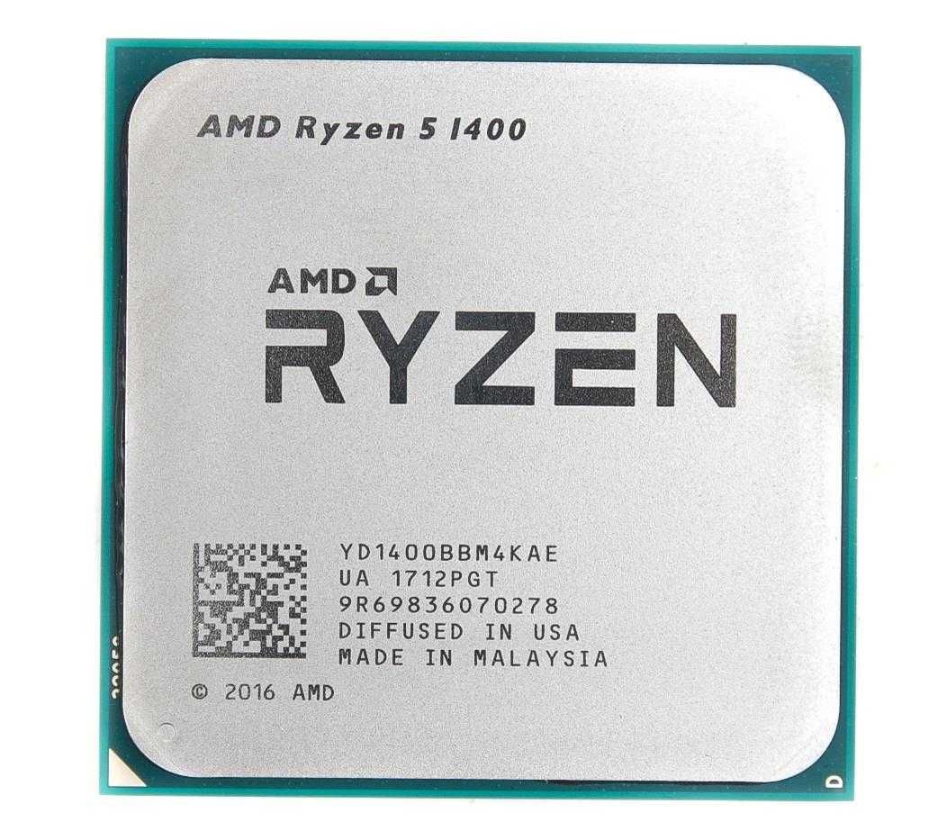 vand procesor am4 ryzen 5 1400 tray second hand