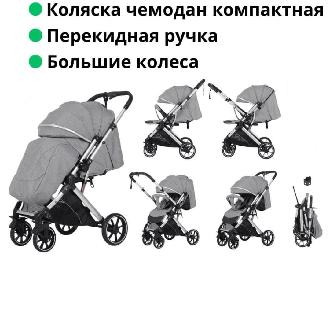 Продам коляску в идеальном состоянии.исродьзована была 3-4 р.