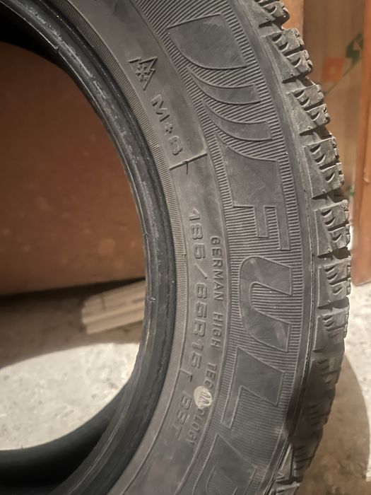 Зимни гуми Fulda