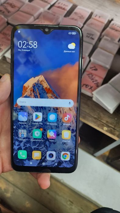 Redmi Not 7 32 gb