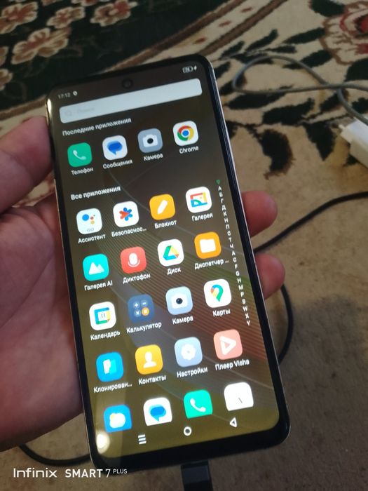 Смартфон инфиникс