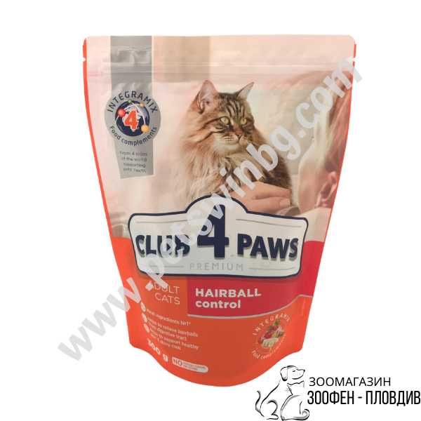 Club4Paws Premium Adult Cat Hairball Control 0.3/14кг - Храна за Котки