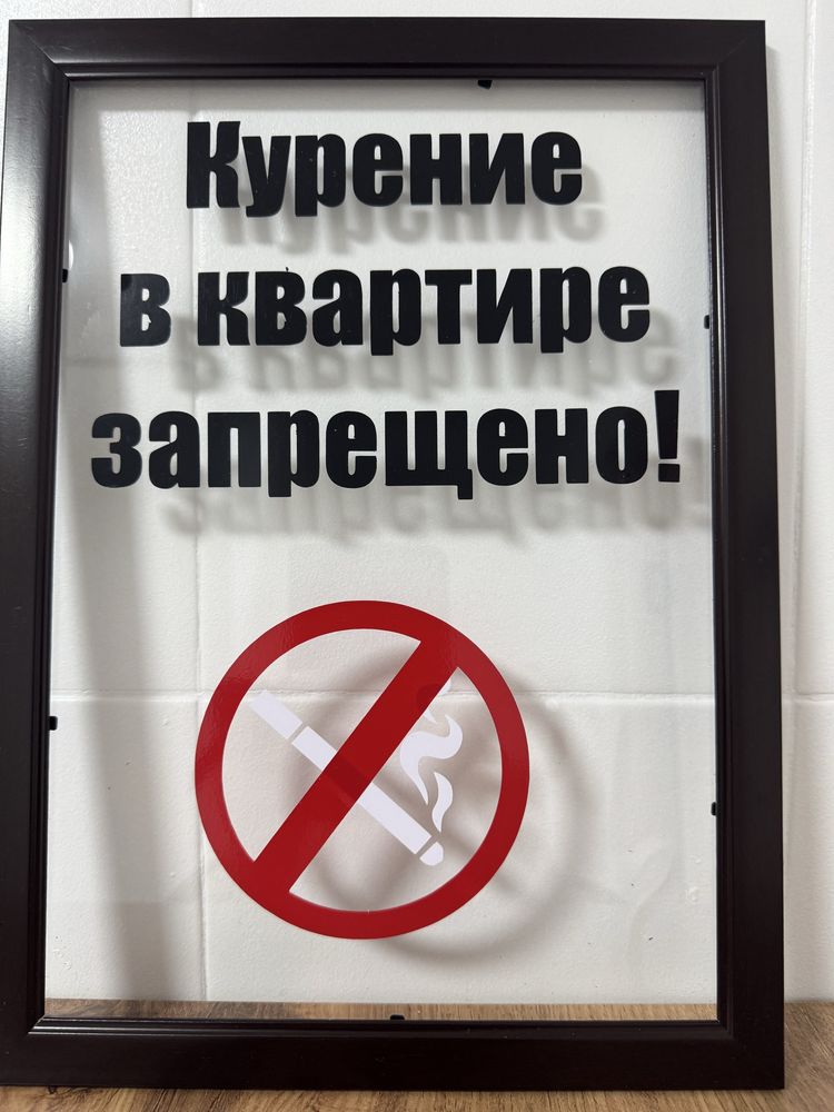Сдается 2-х комнатная Евролюкс посуточно