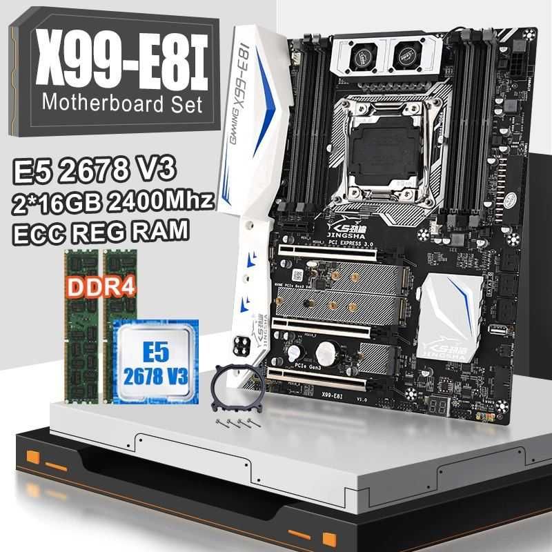 Новинка X99-E8I+2678V3-12 ядер 24 потока+16гб  DDR4+1tb NVMe M.2+Wi-Fi