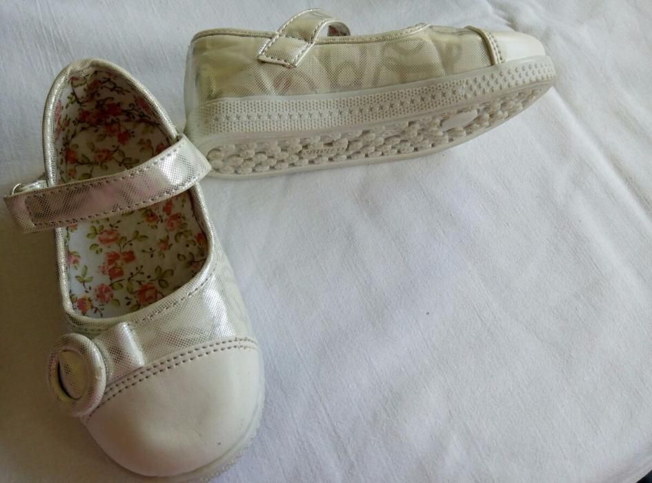 Обувки Mat Star...за малки госпожици- №18, 33