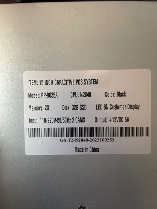 Моноблок PP9635A