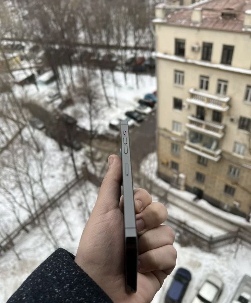 Айфон 14 Про Макс Iphone 14 Pro Max