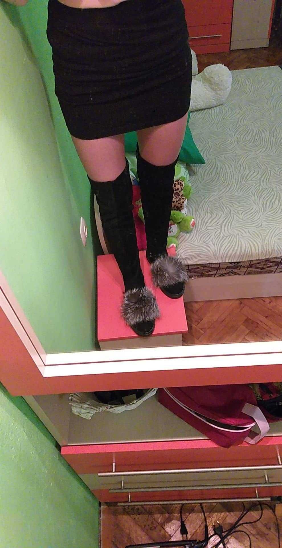 Дамски чизми с пух