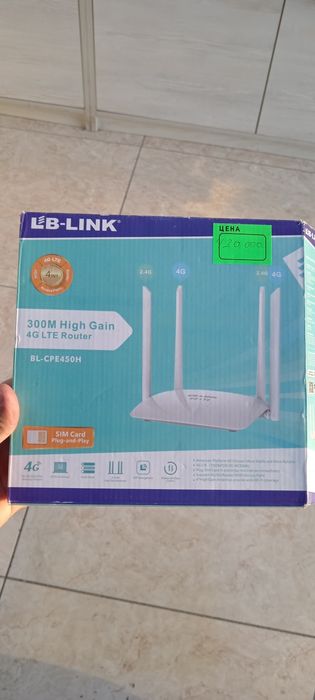 Wifi роутер LB link 4G LTE Model:BL-CPE450H