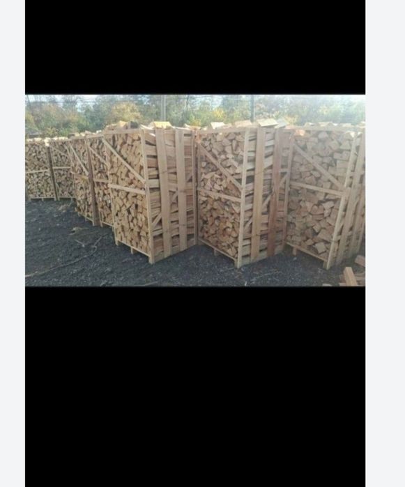 Lemne de foc tăiate sparte