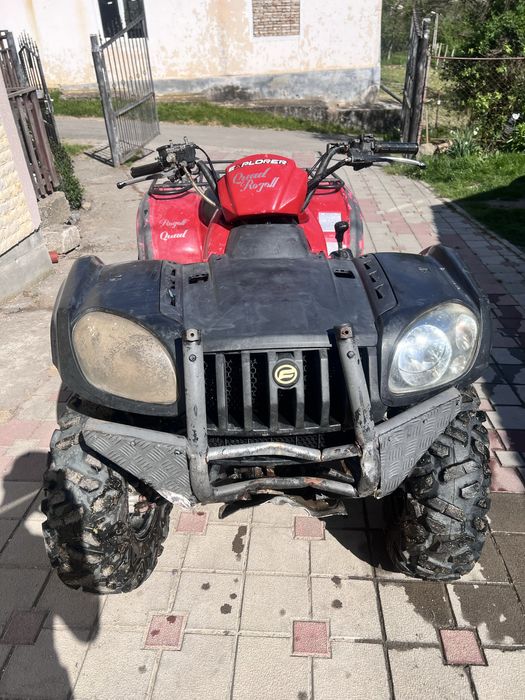 Vând ATV CF Moto 500 (2010)