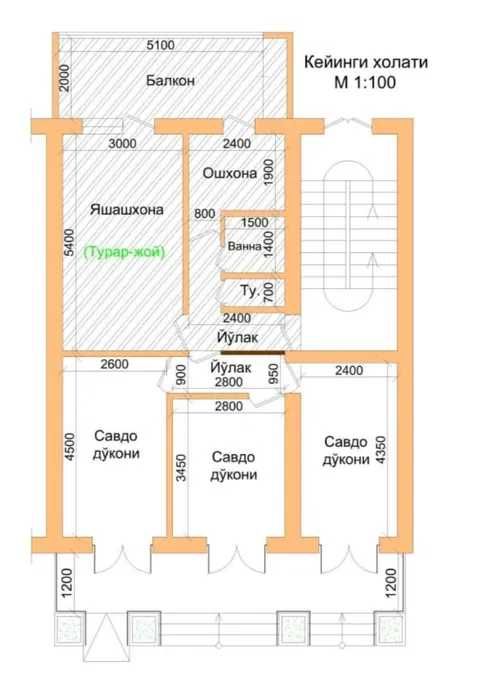 BM8779 Продается дом! Мирзо-Улугбекский р-н