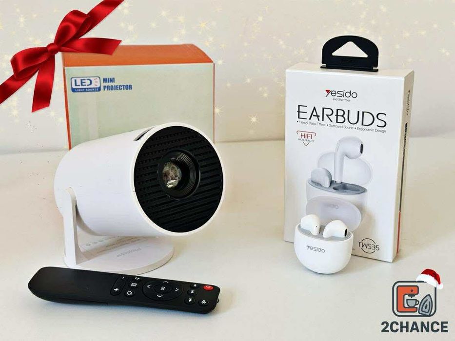 ПРОМОЦИЯ!!! Преносим мини проектор + безжични слушалки!