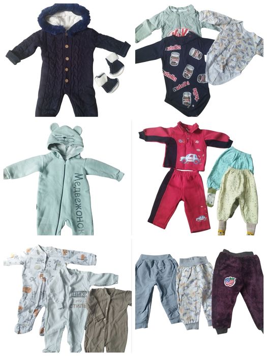 Продам вещи на мальчика