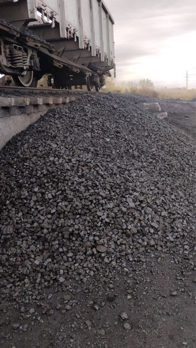 Уголь с Карьера всех марок